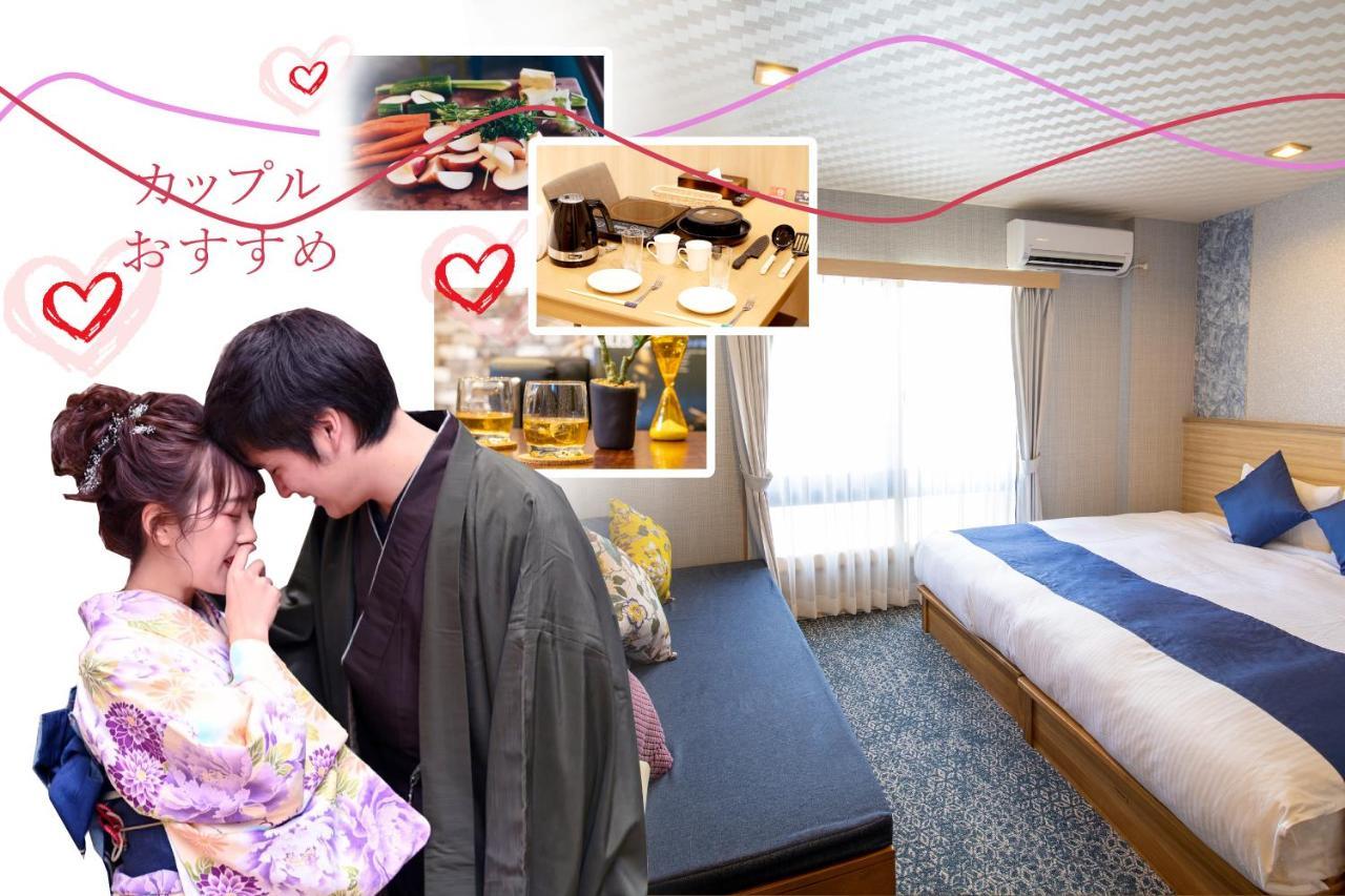 Stay Sakura Kyoto Tambaguchi Buitenkant foto