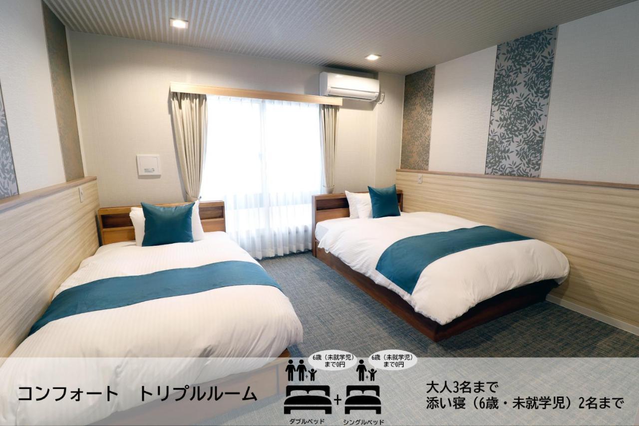 Stay Sakura Kyoto Tambaguchi Buitenkant foto