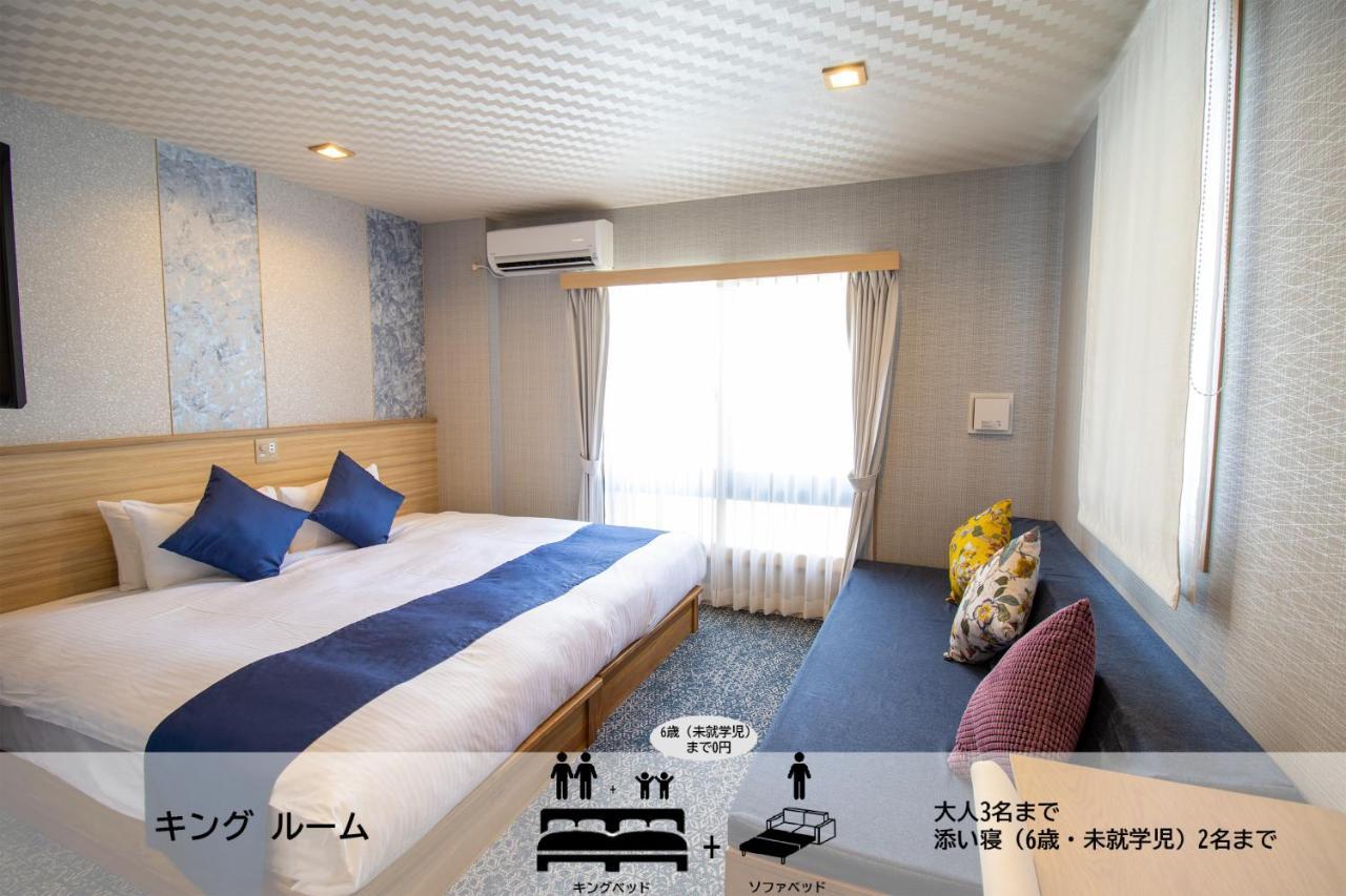Stay Sakura Kyoto Tambaguchi Buitenkant foto