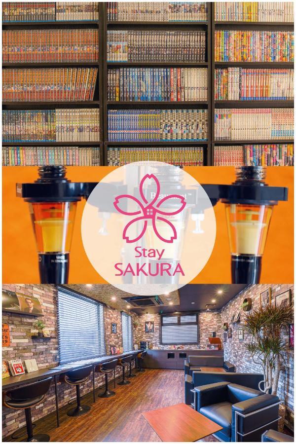 Stay Sakura Kyoto Tambaguchi Buitenkant foto